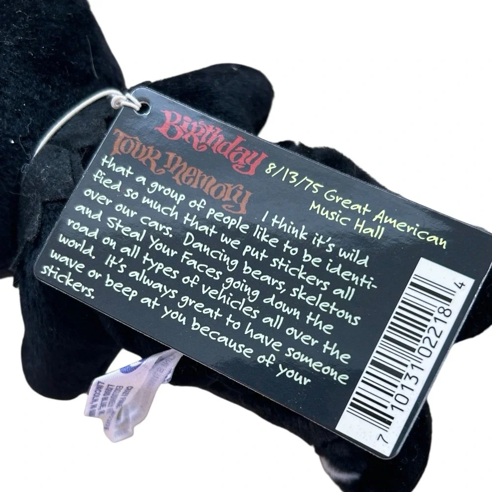 GRATEFUL DEAD  1998 Crazy‎ Fingers by  Liquid Blue 8/13/75